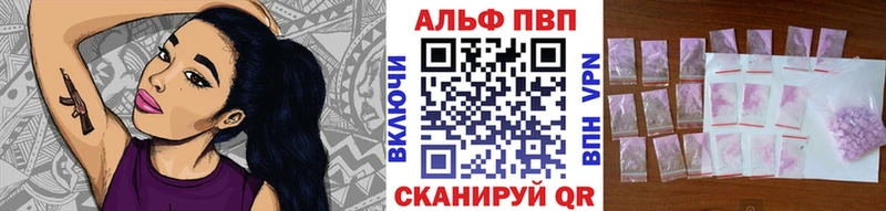 Как найти наркотики Артём Гашиш СК Мефедрон