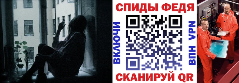 купить  цена  кракен   Амфетамин 98%  Артём 