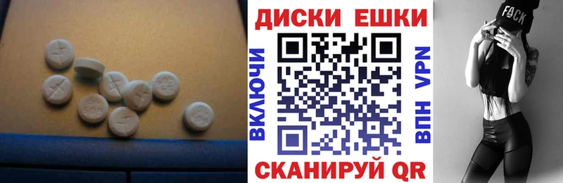 наркошоп  кракен как зайти  ЭКСТАЗИ 280 MDMA  Артём 