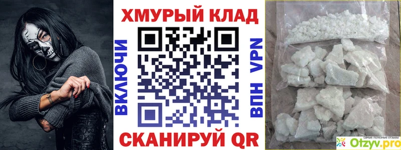 ГЕРОИН Heroin  продажа наркотиков  Артём 
