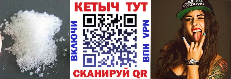 где можно купить наркотик  Артём  Кетамин ketamine 