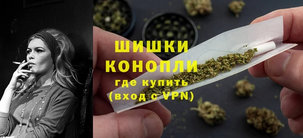 ГАЛЛЮЦИНОГЕННЫЕ ГРИБЫ Нефтегорск