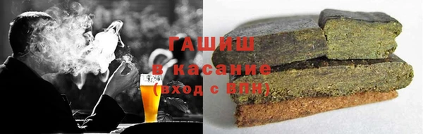 герыч Алексин
