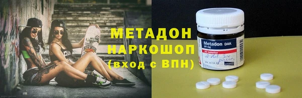 твердый Алзамай