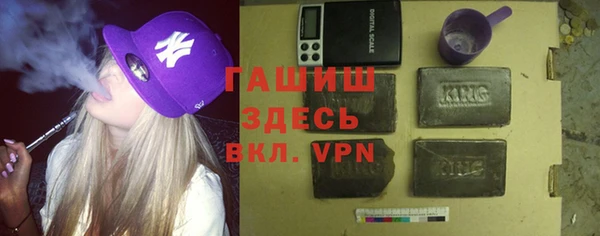 твердый Алзамай