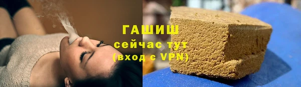 твердый Алзамай