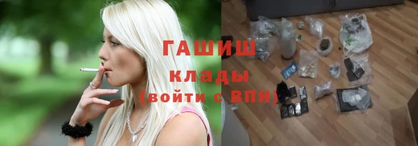 прущий лед Нея