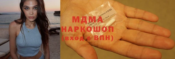 герыч Алексин