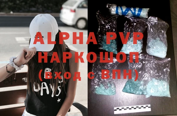 герыч Алексин