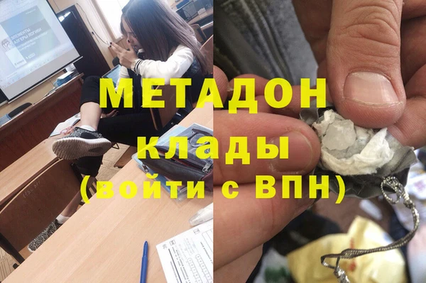герыч Алексеевка