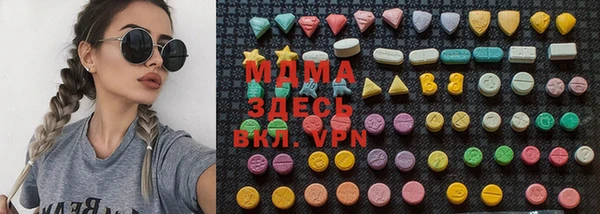 твердый Алзамай