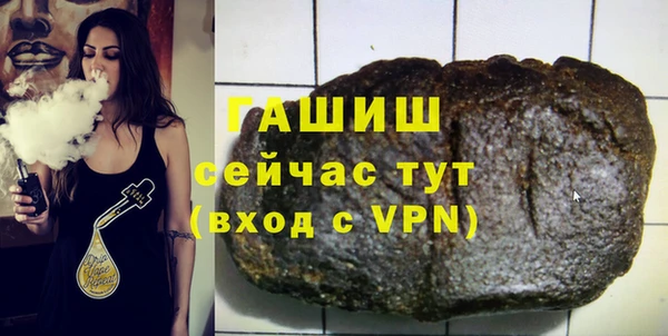твердый Алзамай