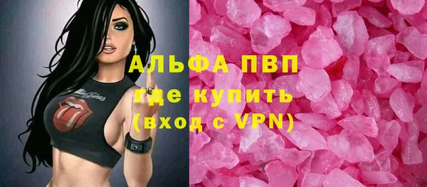 герыч Алексеевка