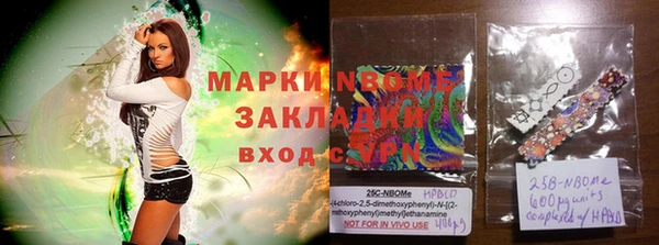 герыч Алексин