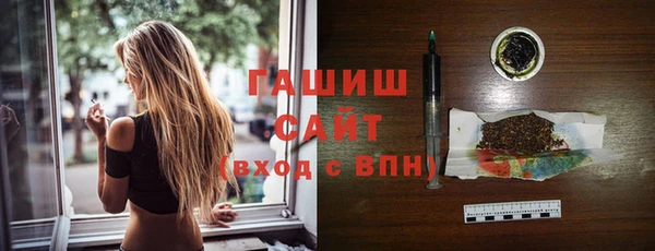 герыч Алексеевка
