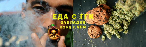 твердый Алзамай