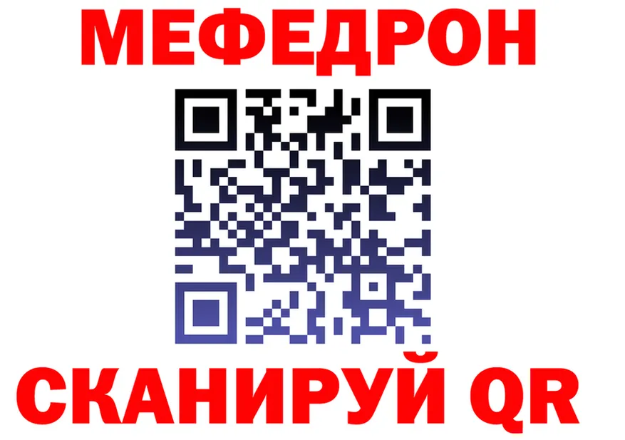 Canna-Cookies марихуана вход shop гидра Артём